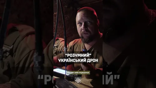 Відгук 2
